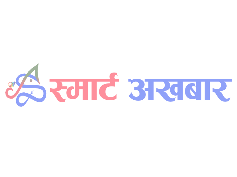 पोतपवित्रा- प्रवीण स्मृति पुरस्कारको स्थापना