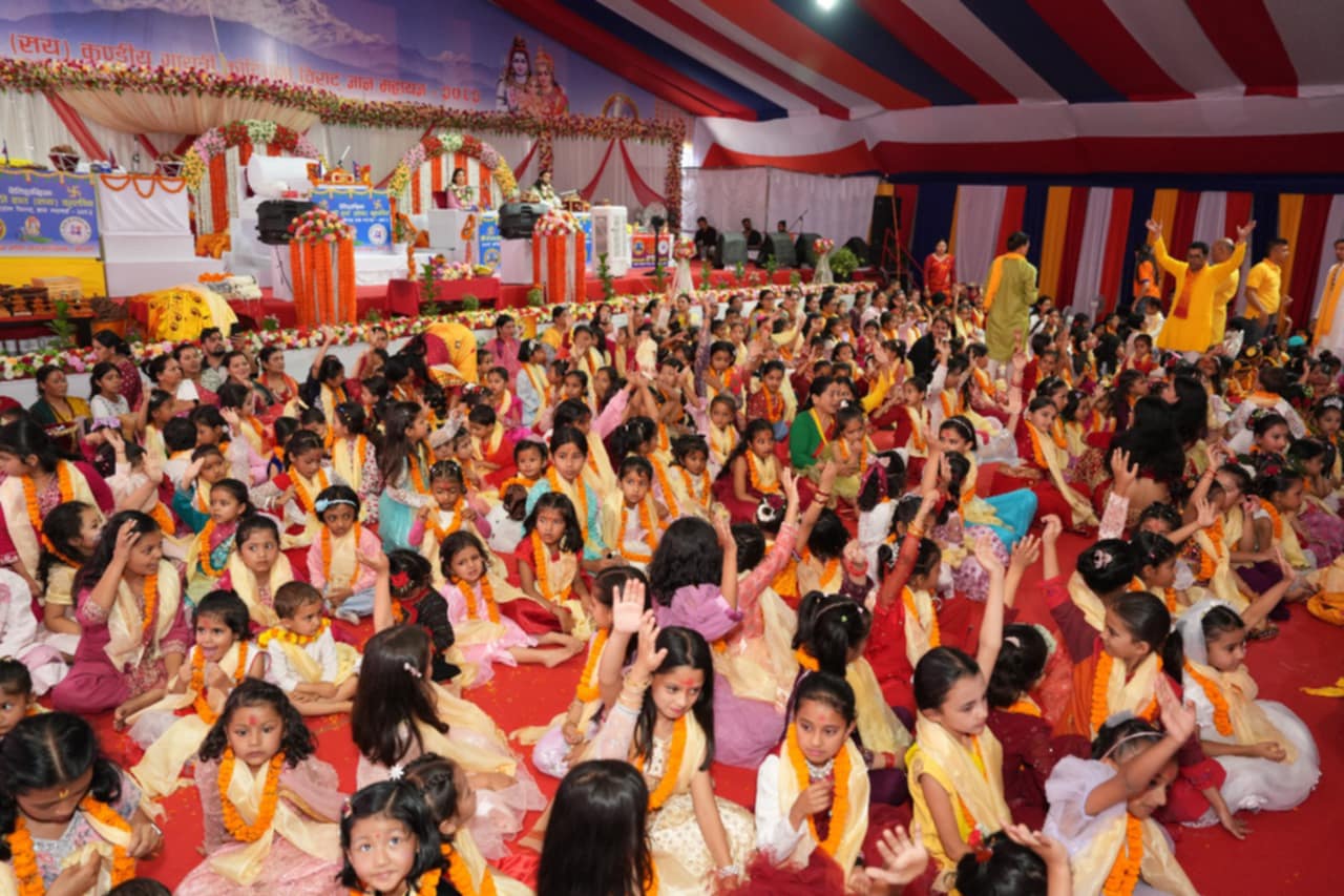 गण्डकीमा कोटिहोममा  १ हजारभन्दा बढी कन्या पूजन र ज्येष्ठ नागरिक सम्मानित