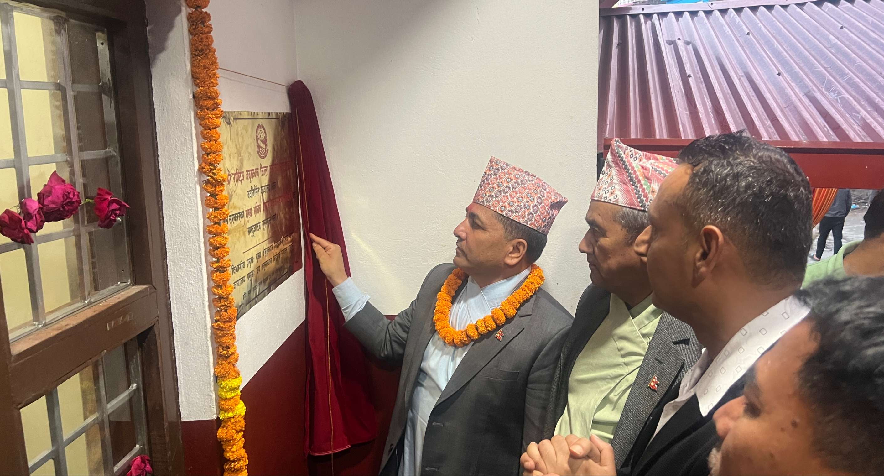 मुख्यसचिव अर्यालद्वारा राष्ट्रिय अनुसन्धान कार्यालयको भवन उद्घाटन