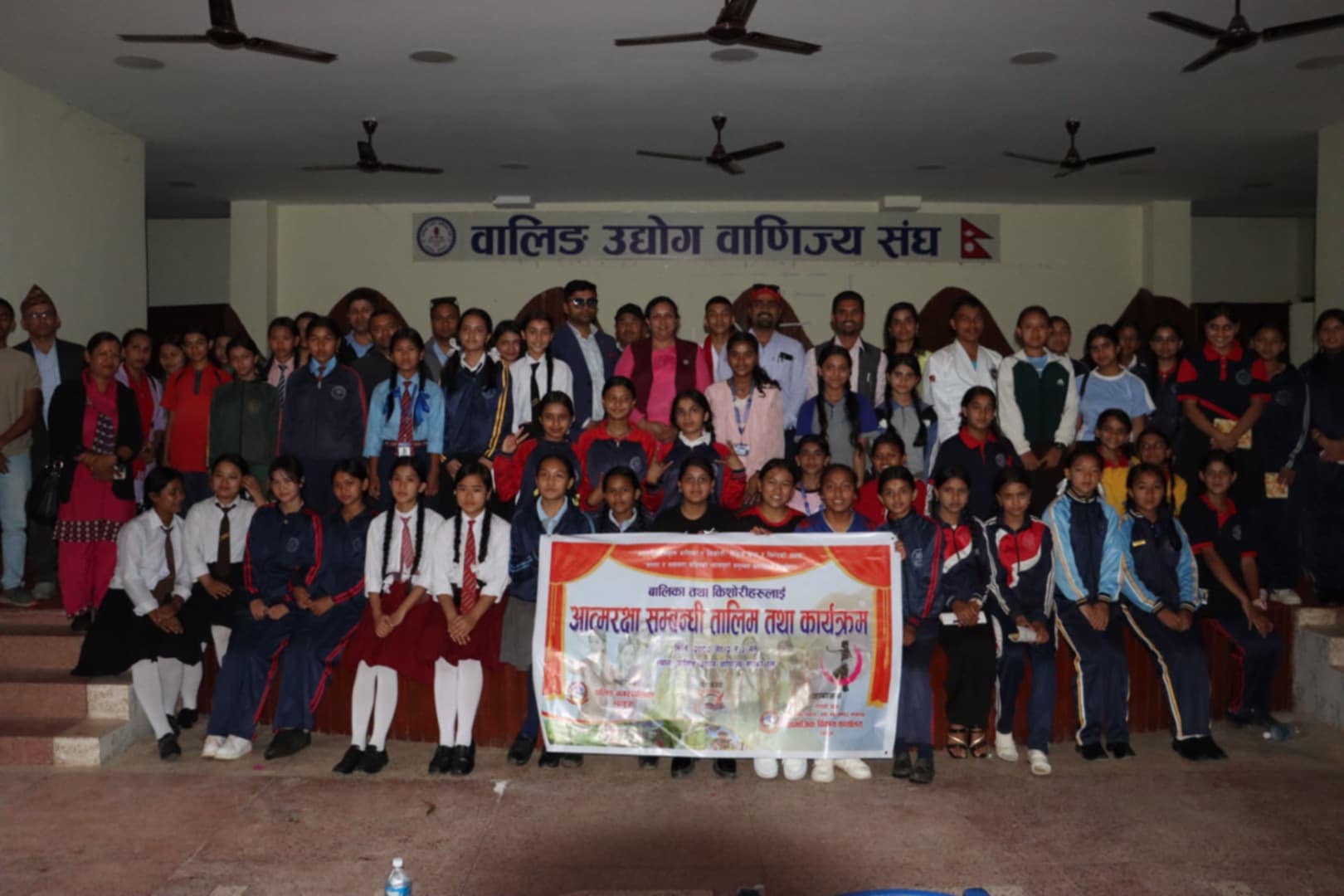 छात्राहरूलाई आत्मरक्षा तालिम