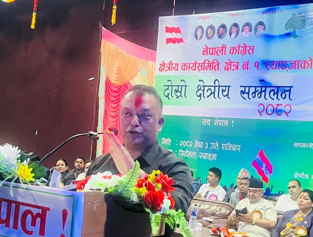 नेपाली काँग्रेस देशको मूल शक्ति हो : महामन्त्री थापा