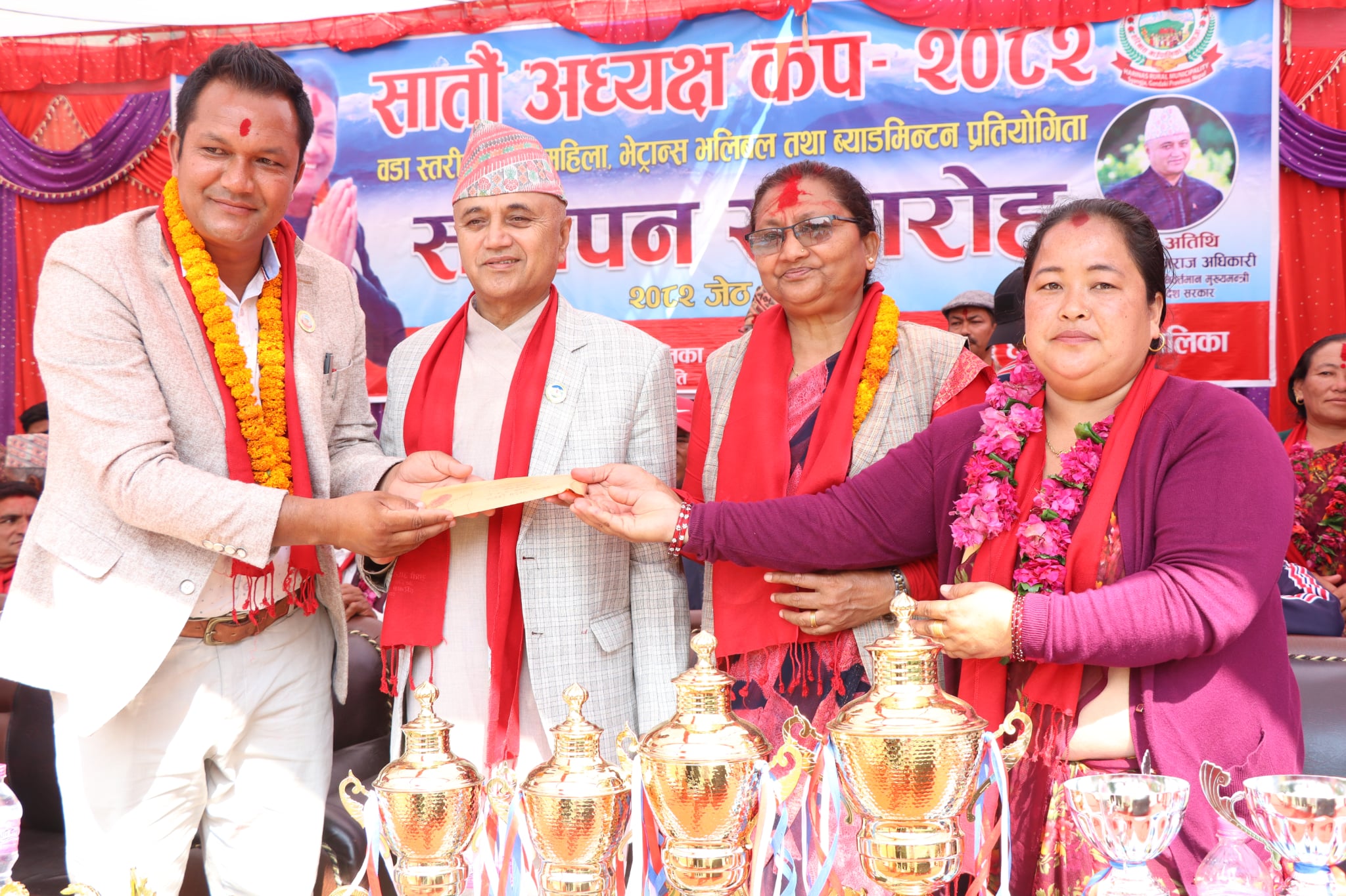 पूर्वाधार विकास गर्न निवर्तमान मुख्य मन्त्रीलाई हरिनासको  माग पत्र