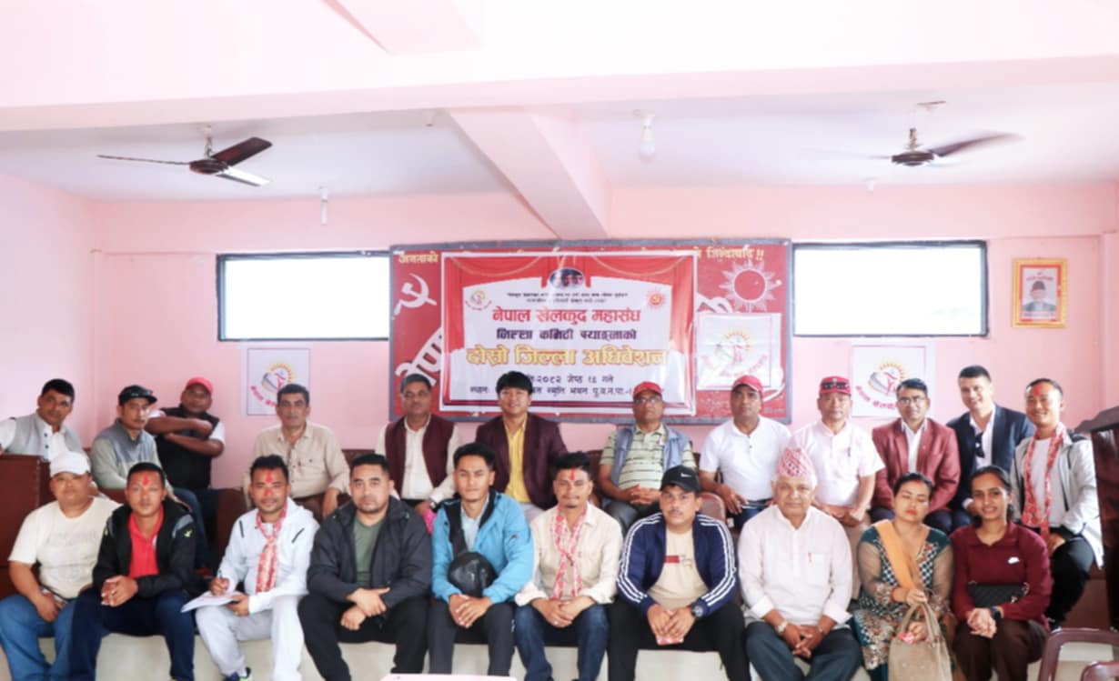 नेपाल खेलकुद महासंघ स्याङजाको अध्यक्षमा श्रेष्ठ  