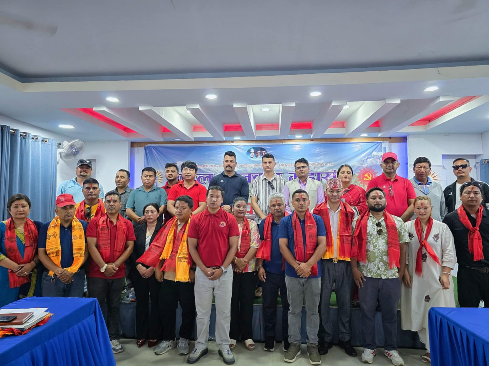 नेपाल खेलकुद महासंघ गण्डकी प्रदेश अधिवेशन सम्पन्न
