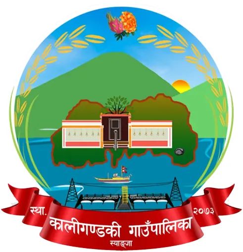 उज्यालो कालीगण्डकी अभियानलाई निरन्तरता : २० युनिट बिजुली निशुल्क