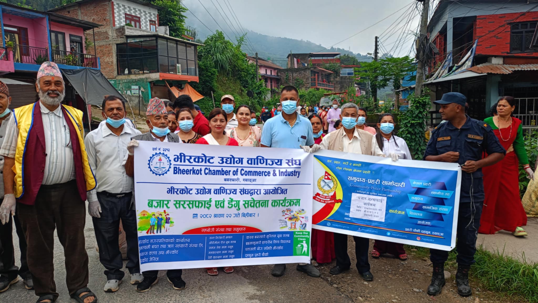उद्योग वाणिज्य संघको नेतृत्वमा बजार सरसफाई र सचेतना