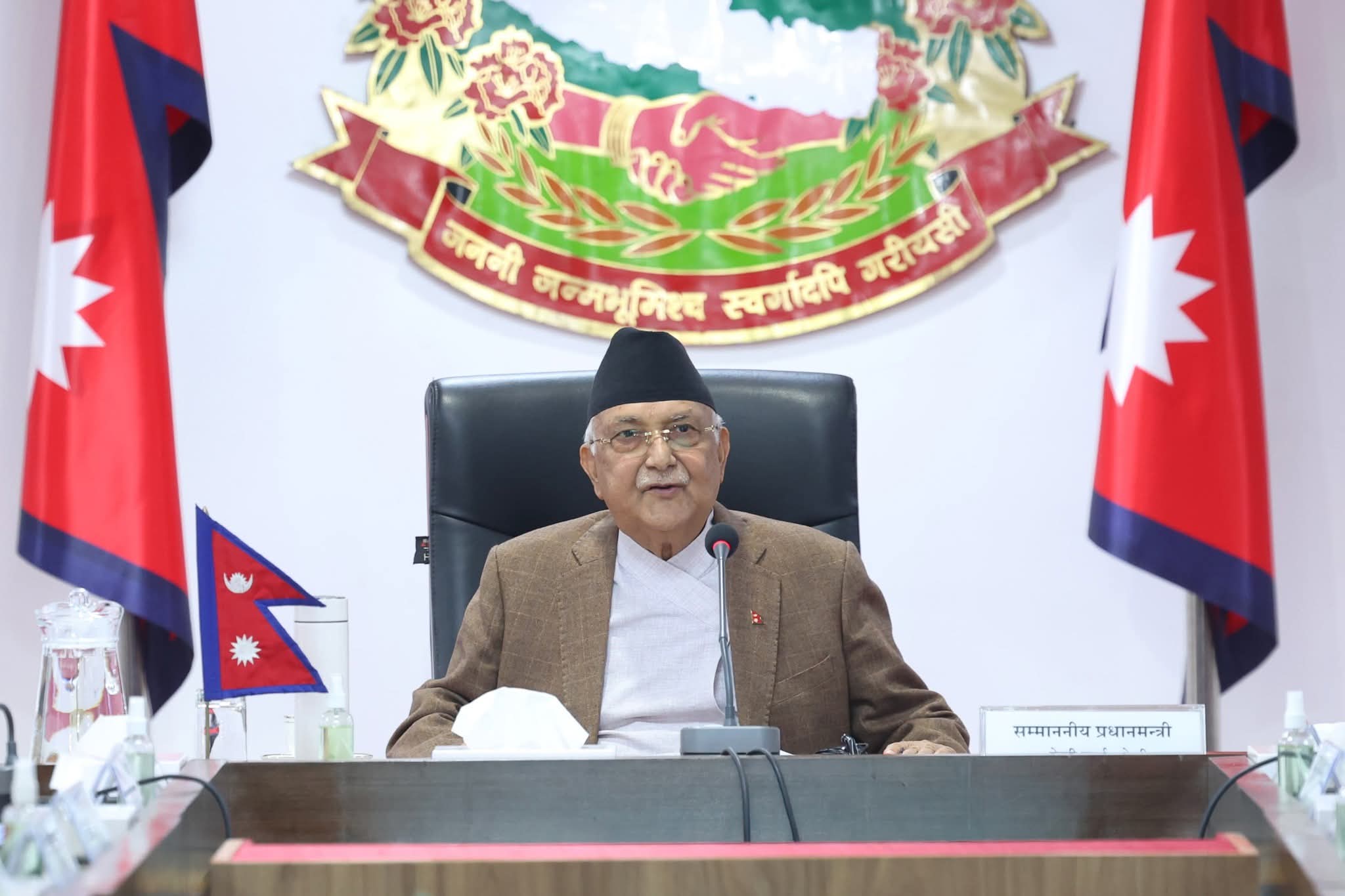 नैतिकता छ भने प्रधानमन्त्रीले राजीनामा दिनुपर्छ!