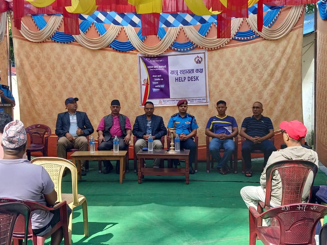 प्रमुख बजार क्षेत्रमा यात्रु सहायता कक्ष स्थापना