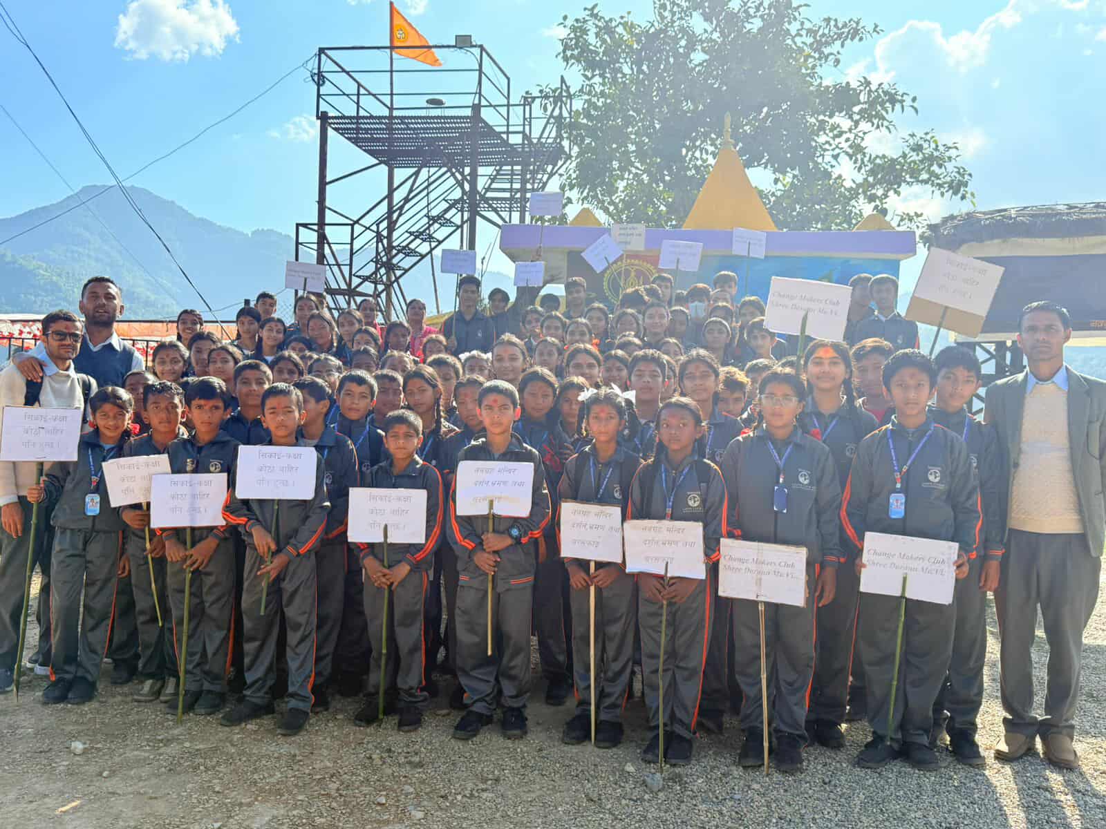 परिवर्तनका लागि  सक्रिय हुँदै  चेन्ज मेकर्स क्लब