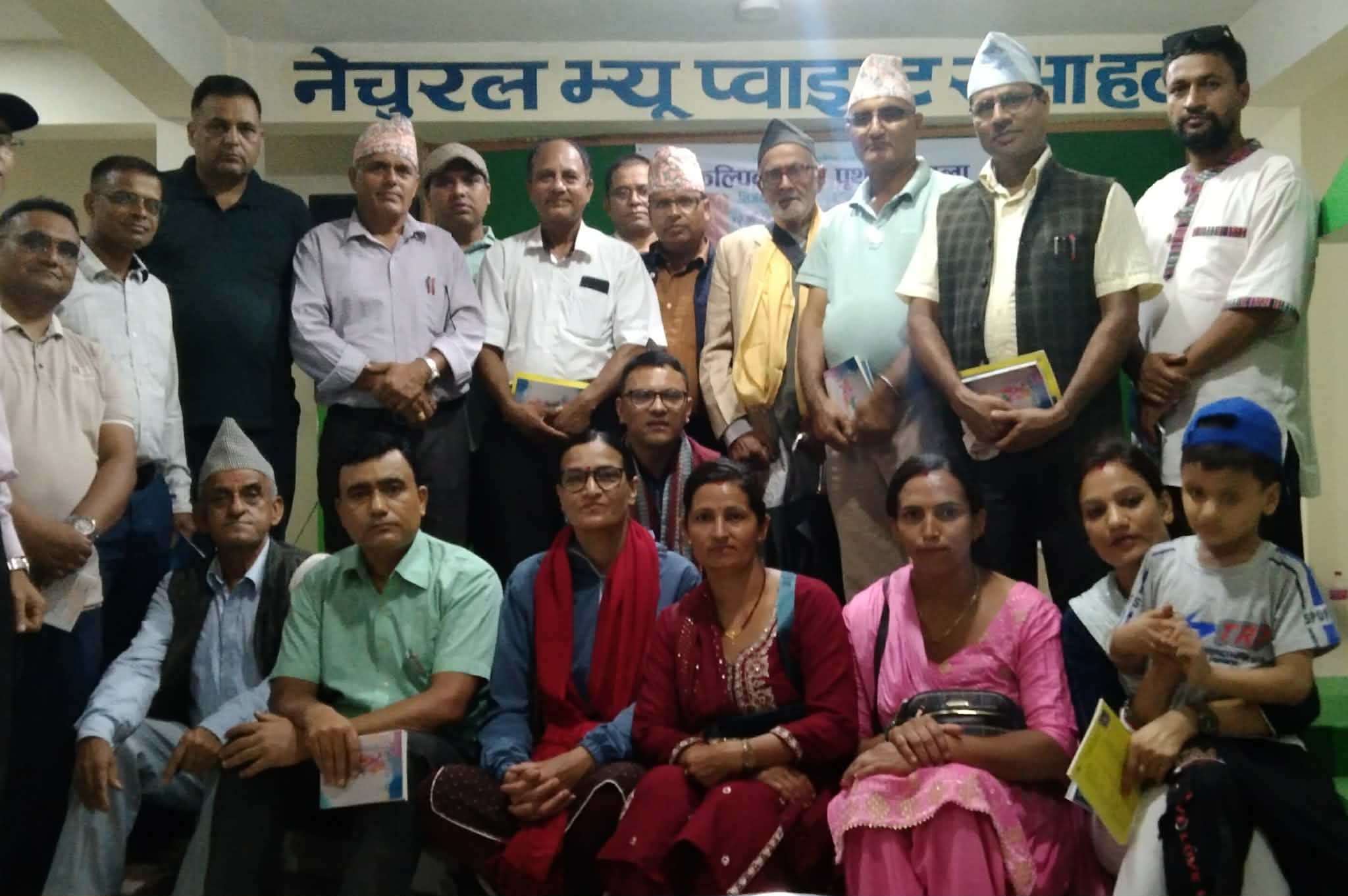 "म अर्थात् आँधीखोला उकालोमै बगिरहेको छु" कविताको विमर्श 