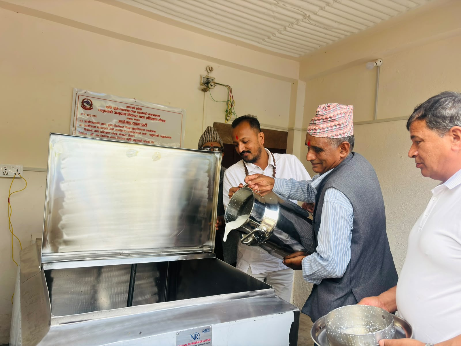 अर्जुनचौपारीमा दुग्ध चिस्यान केन्द्र सञ्चालन 