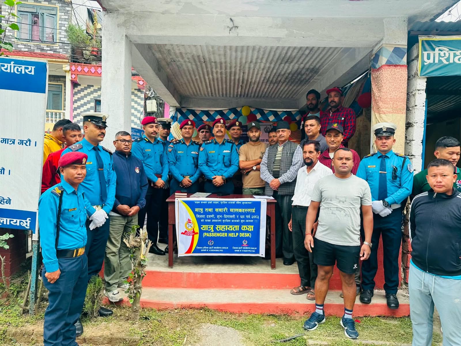 स्याङ्जामा यात्रु सहायता कक्ष स्थापना