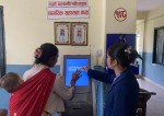 सेवा प्रवाह सहज बनाउन विद्युतीय टोकन सिस्टम