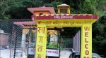 जनताको सहयोगमा बन्यो जलदेवी मन्दिर