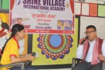 साइन भिलेजमा सिर्जनशील संवाद कार्यक्रम 