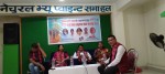 लघुकथा “अन्त्य” को विमर्श
