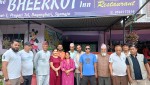 भीरकोटमा चेम्बर अफ कमर्श गठन