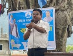 ८४ को निर्वाचनमा देश भर घण्टी बज्छ : सांसद परियार