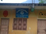 भीरकोटका  नौ  आधारभूत विद्यालय बालविकास केन्द्रमा सिमित