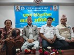 रास्वपाको  प्रथम भीरकोट नगर अधिवेशन सम्पन्न , सभापतिमा के.सी. निर्वाचित