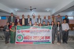 शुभलक्ष्मी सहकारी संस्थाको चौधौँ वार्षिक साधारणसभा सम्पन्न