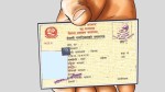 दोहोरो नागरिकता काण्ड : दिदीभाइ ३ लाख ५० हजार धरौटीमा छुटे