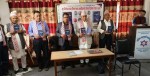अन्तरिक्षको आँगन" को विमोचन