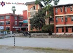 पब्लिक यूथ क्याम्पसमा इन्टरप्रेनरशीप मिटीङ र यूथ फेस्टिवल संचालन हुँदै