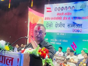 नेपाली काँग्रेस देशको मूल शक्ति हो : महामन्त्री थापा