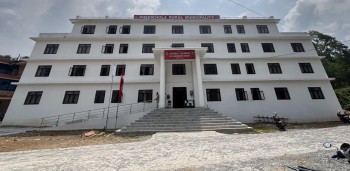 फेदीखोला गाउँपालिकामा  बन्यो नयाँ प्रशासकीय भवन