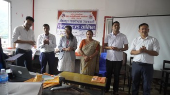 वालिङका शिक्षकलाई एकिकृत पाठ्यक्रम तालिम