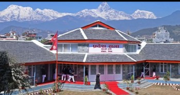 गण्डकी प्रदेशमा मगर र गुरूङ भाषा बने सरकारी कामकाजको भाषा