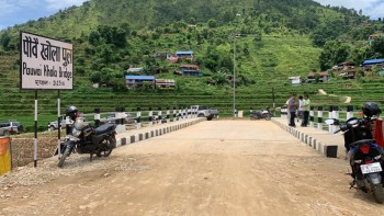 पौवै खोलामा मोटरेबलको उद्घाटन