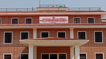 गल्याङमा बुधबार शोक विदा