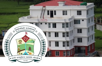 स्थानीय तह संस्थागत क्षमता स्वमूल्याङ्कनमा अर्जुनचौपारी उत्कृष्ट