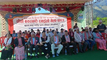 स्याङ्जामा रमाइलो मेला सुरू