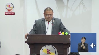 सांसद रेग्मीको अभिव्यक्तिप्रती अर्जुनचौपारीको ध्यानाकर्षण