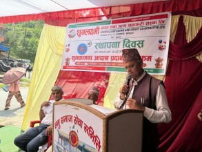 शुभलक्ष्मीले मनायो १३ औं स्थापना दिवस : उपलब्धि र भावी योजना सार्वजनिक