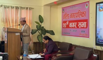 कृषि, प्रविधि र पर्यटनलाई जोड्दै वालिङको नीति तथा कार्यक्रम