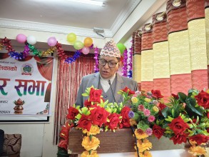 भीरकोटको  नीति तथा कार्यक्रम सार्वजनिक   