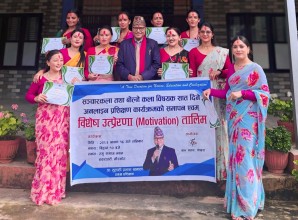 भीरकोटमा डा. खनालको विशेष उत्प्रेरणात्मक सेमिनार