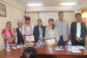 उत्कृष्ट नतिजा ल्याएका विद्यार्थी सम्मानित