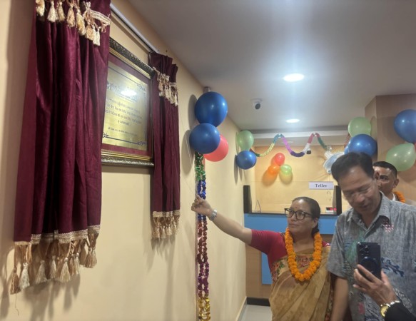 स्याङ्जामा गरिमा विकास बैंकका २ शाखा थप