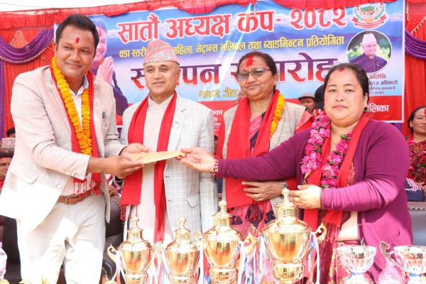 पूर्वाधार विकास गर्न निवर्तमान मुख्य मन्त्रीलाई हरिनासको माग पत्र