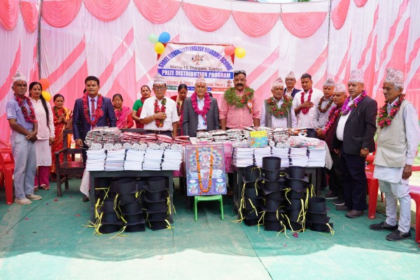 जीवनज्योतीमा शैक्षिक पुरस्कार वितरण 