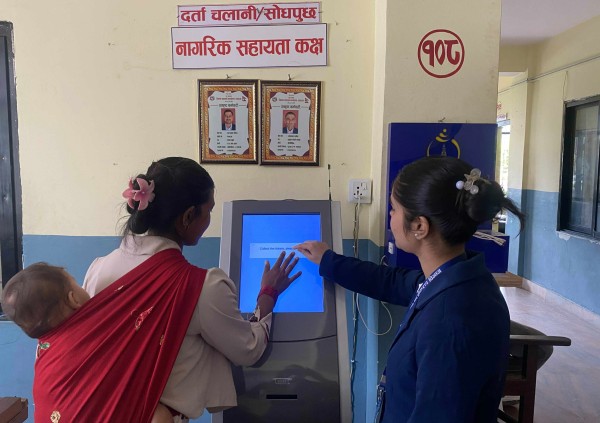 सेवा प्रवाह सहज बनाउन विद्युतीय टोकन सिस्टम