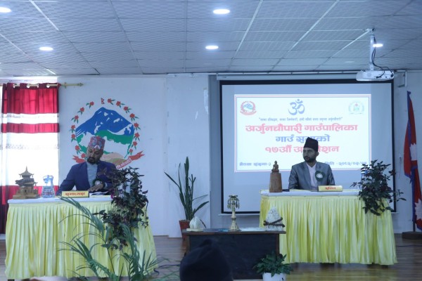 अर्जुनचौपारीमा वार्षिक ३ लाख पर्यटक भित्र्याउने लक्ष्य