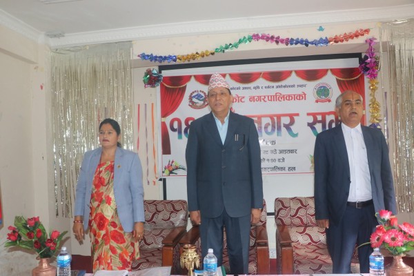 भीरकोटको राजनीति : कार्यकर्ताको नाम तोकेर बजेट