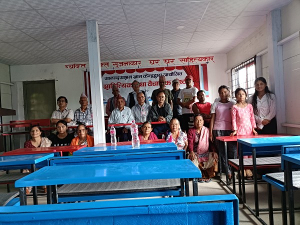 फापरथुममा साहित्यिक तथा वैचारिक गोष्ठी