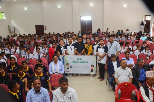 ICFC फाइनान्सद्वारा विद्यार्थीलाई वित्तीय साक्षरता